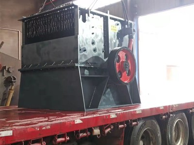 1014液壓制砂機(jī)發(fā)貨湖北